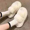 Slippers warme pluizige huizen slippers dames winter bont slippers voor vrouwen plat platform gezellige harige huis binnenschoenen Koreaanse dia's 230214