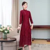 Casual Dresses Mother Wedding For Women Cheongsam Autumn Elegant Noble Young Lady Clothing Vintage Brodery Dress QC272