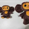 cheburashka 플러시 장난감 큰 눈 원숭이 부드러운 cheburashka 인형 큰 귀 원숭이 러시아 cheburashka 박제 동물 장난감