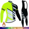 Cykeltröja uppsättningar vinter termisk fleece set cykelkläder herr jersey kostym sport ridning cykel mtb kläder haklapp byxor varma uppsättningar ropa ciclismo 230213