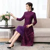 Robes décontractées mère mariage pour femmes Cheongsam automne élégant Noble jeune femme vêtements Vintage broderie robe QC272