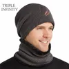 Bérets TRIPLE INFINITY Hiver Hommes Chapeau Costume Chaud En Plein Air Cyclisme Ski Oreille Protection Résistant Au Froid Fluff Tricoté Chapeaux Skullies Bonnets 230214