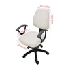 Chair Covers Jacquard Thick Stretch Office Slipcover Universal Elastic Seat Cover Anti-dust Armchair Dustcover