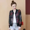 Vrouwen Jassen Zomer Zwarte Pailletten Dunne Baseball Jas Vrouwen Casual Zakken Transparante Bomber Tops Ademend Zonnebrandcrème Vest Slanke Co