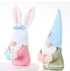 New Easter decoration Party supplies creative rabbit holding egg doll decoration doll gift