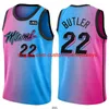 Kyle 7 Lowry Jersey Tyler 14 Herro Jimmy 22 Butler Dwyane 3 Wade Miam I 2022 Heat Men Basketball Jerseys Duncan 55 Robinson Bam 13 Ado Black Pink Blue White