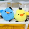 Anelli chiave Plush Toy Chick Cate Key Key Borse Scuola Borsa a sospensione Dolli di Natale Regali di Natale per bambini Anime