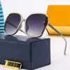 2023 Lunettes de soleil carrées Designer pour femmes et hommes classiques rétro Uv400 sans boîte Ely Purse Louiselies Vittonlies X3