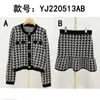 Two Piece Dress Designer 2022 Swing bird check knitted cardigan jacket ruffle skirt suit two-piece 220513 ZXD0