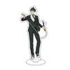 Schlüsselanhänger 15 cm Anime Kettensäge Mann Figur Makima Power Himeno Strahl Cosplay Acryl Stand Modell Platte Schreibtisch Dekor Stehendes Zeichen Fans Geschenk