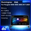 5008 4008 3008 2023 Multimedya Stereo Otomobil DVD Navigasyon GPS Radio 2 Din için Oyuncu Android 10.1