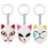 Kluczowe pierścienie anime kreskówka demon maska ​​ostrza breki brelokowe dla kobiety Man Key Chain Wiselant Dzieci Brelok do stali nierdzewnej