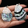 Pendant Necklaces Natural Abalone Shell Drop Shape Splicing Mother Of Pearl Charms For Jewelry Making DIY Necklace Accessories Gift