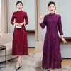 Robes décontractées mère mariage pour femmes Cheongsam automne élégant Noble jeune femme vêtements Vintage broderie robe QC272