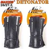 デトネーターMaxxis M203 26*1.5 MTB Ultralight Bicycle Tire 26*1.25 27.5*1.5マウンテンバイクタイヤ折りたたみ半分スリックPNEU 0213