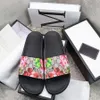 세련된 슬리퍼 호랑이 패션 클래식 슬라이드 샌들 남성 여성 신발 호랑이 고양이 디자인 여름 Huaraches