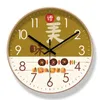Relojes De Pared Reloj creativo De madera silencioso diseño moderno personalidad De moda decoración del hogar cuarzo Saat Reloj De Pared Horlose DD60WC
