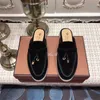 Desiner Loropiana Chaussures en ligne Chaussures pour femmes Chaussures pour hommes Chaussures Lofo Talons plats Nouveau printemps et été 78DD