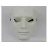 Masques De Fête Hommes Femmes Bboy Hiphop Mardi Gras Masque Fl Visage Mascarade Pour Halloween Graduation Birtyday Drop Delivery Home Garden Fes Dh7Sc