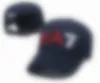 2023 gorras de béisbol para deportes al aire libre gorra de béisbol de moda de primavera y verano bordado ajustable hombres mujeres sombrero de Hip Hop N13