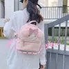 Schooltassen Nieten Japanse cartoon plush tas schattig meisje hart lelijk grote oren rugzak