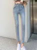 Women's Jeans Casual Stretch Slim With High Waist And Breasted Cropped Pants 2023 Korean Fashion Clothing