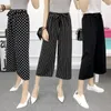 Women's Pants & Capris Soft Comfort Women 2023 Casual Summer Slacks Loose Wide-Leg Ankle-Length Long Trousers Female