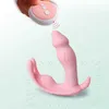 Volwassen Massager Slipje Vibrators Vlinder Slijtage Dildo voor Vrouwen Clitoris Stimulator Vagina Massager Vrouwelijke Masturbator Volwassen Speelgoed