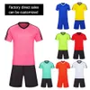 Magliette da esterno Maglietta della squadra di calcio Tuta da calcio Maglia per bambini Abbigliamento per adulti Kit uniforme per bambini Pantaloncini in jersey Allenamento personalizzato 230215