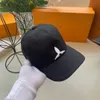 Luksurys Designers Baseball Cap Projektantka kapelusz kobiet czapki moda Sprzedaż Outdoor Sun Sats klasyczny haftowany prażony krem ​​przeciwsłoneczny