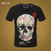 23SS Phillip Plain Men's T-shirts Designer PP Skull Diamond T Shirt Kort ￤rm Dollar Brown Bear Brand O-Neck High Quality Skulls Tshirt Streetwear P88888