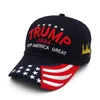 트럼프 2024 모자 트럼프 면화 선 스크린 야구 모자 조절 가능한 버클 자수 편지 미국 캡 야외 모자