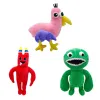 Новый Garten of Banban Plush Toy Game Animation окружающая детские подарки на день рождения и праздничные подарки Plush Toys 25cm1149540