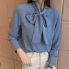 Camicie da donna camicie H Han Queen Spring Autumn Simple Office Lady Bloge Female Shirt Tops Tops Long Maniche Casualmente Corea Ol Ol Women 230214