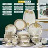 Учебные посуды наборы Jingdezhen европейские костяные чаши и палочки для палочек для комбинирования подарок, придающий джиапин керамическая посуда оптом