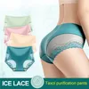 Women's Shapers High Waist Seamless Panties Women Elastic Female Underwear Woman Ice Silk Briefs Plus Size Underpants