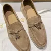 Loropiana Desiner Shoes Online LP Lefu Shoes Men's Lazy Shoes British Style Small Leather Shoes Doudou Single Shoes Comforting Flat Shoesg307