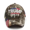 트럼프 2024 모자 트럼프 면화 선 스크린 야구 모자 조절 가능한 버클 자수 편지 미국 캡 야외 모자