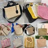 wicker beach tote