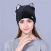 Beanies Beanie/Skull Caps Girls Autumn And Winter Cap Flannelette Women's Hat Cute Kitty Children Beanie For Wool