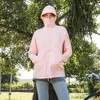 屋外TシャツOHSUNNY女性サンプロテクション衣類UPF 50夏アンチウブスキンコートフード付き通気性屋外スポーツサイクリングJ230214