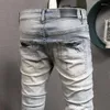 Men's Jeans High Street Fashion Hip-Hop Retro Wash Distressed Cashew Nut Print Embroidery Stretch Slim Men'S Trendy Brand Pencil