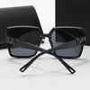 Coole Sonnenbrille für Damen, klassische Buchstaben-Seite, Herren-Designer-Sonnenbrille, Sommer-Strand-Sonnenbrille, polarisierte Linse, Adumbral UV400