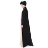 Abbigliamento etnico Medio Oriente Donne musulmane alla moda Gonna lunga Arabia Saudita Costume nazionale Abaya Ramadan islamico Abito conservatore allentato