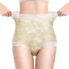 Women's Shapers High Waist Seamless Panties Women Elastic Female Underwear Woman Ice Silk Briefs Plus Size Underpants