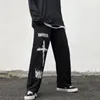 Erkek pantolon aolamegs gotik pantolonlar erkek Japon gündelik eşofmanları grafiti anime punk hippi geniş bacak pantolon harajuku High Street Streetwear 230215