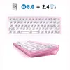 キーボードZuoya Tester68 Hot Swap Mechanical Keyboard Kit 3/5 Pins Hot Swap Shaft Base Axis 2.4G Bluetooth Wireless Girl Gaming Keyboard T230215