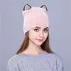 Beanies Beanie/Skull Caps Girls Autumn And Winter Cap Flannelette Women's Hat Cute Kitty Childrenie for Wool