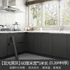 Wallpapers Gray Kitchen Oil-proof And Waterproof Self-adhesive Paper Cabinet Door Stove Refurbishment Color Wallpaper