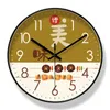Relojes De Pared Reloj creativo De madera silencioso diseño moderno personalidad De moda decoración del hogar cuarzo Saat Reloj De Pared Horlose DD60WC